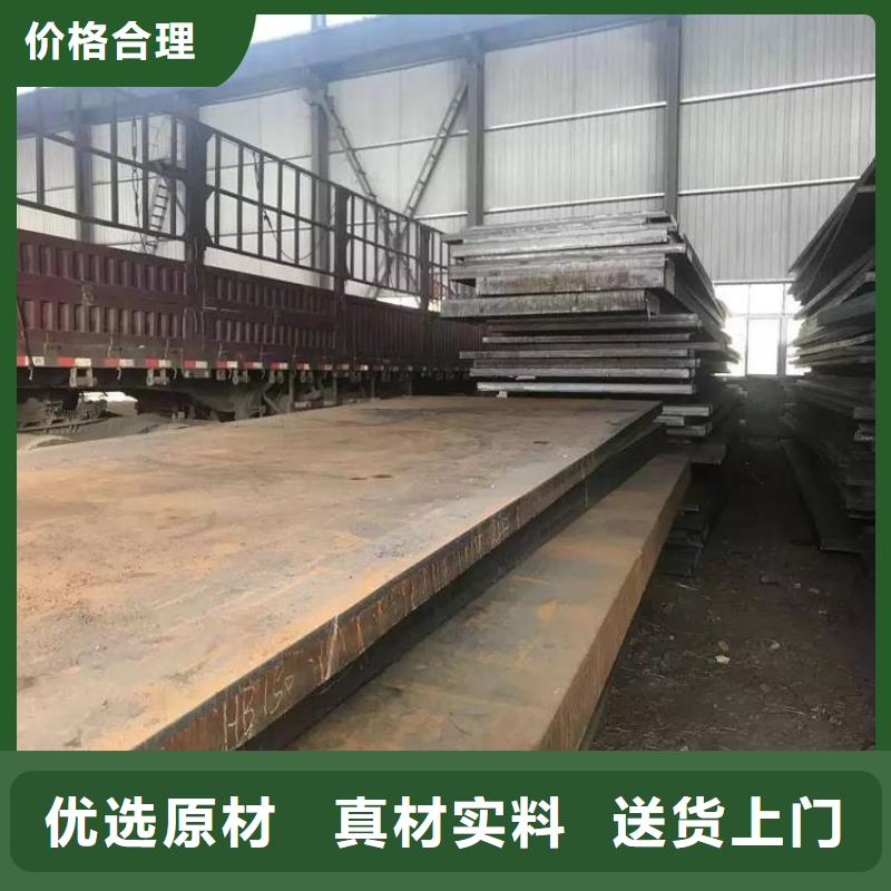 本地现货S355JR工字钢欢迎新老客户垂询