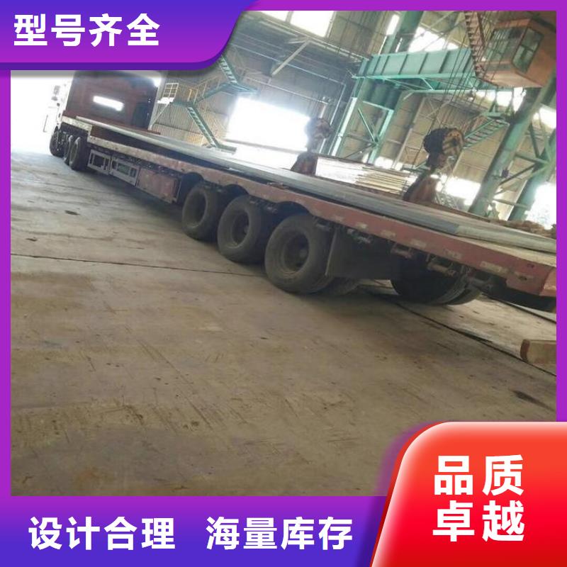 钢板【无缝钢管】实力大厂家卓越品质保障