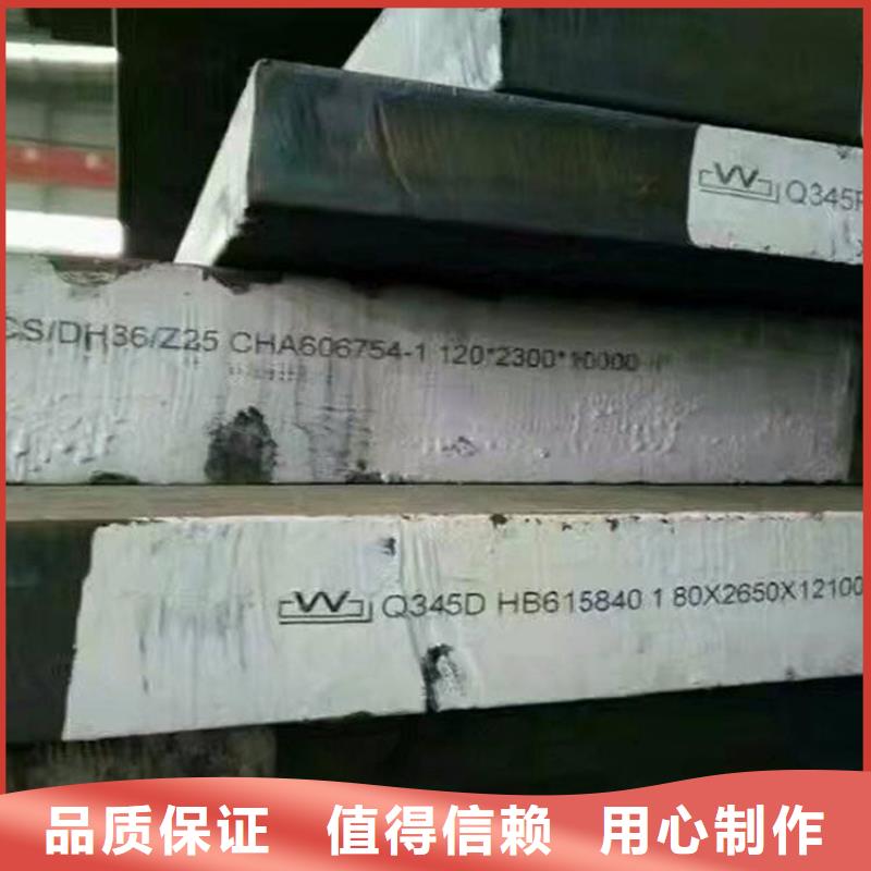 【钢板20G高压锅炉管拒绝差价】为您提供一站式采购服务