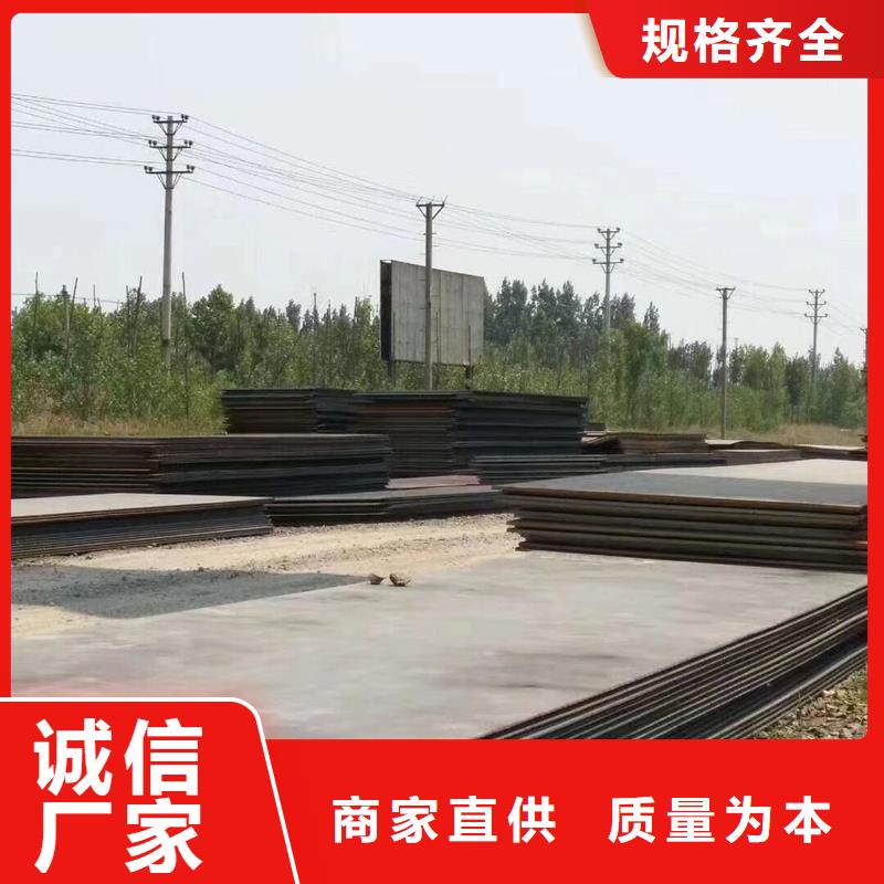 Q345B工字钢同城服务商