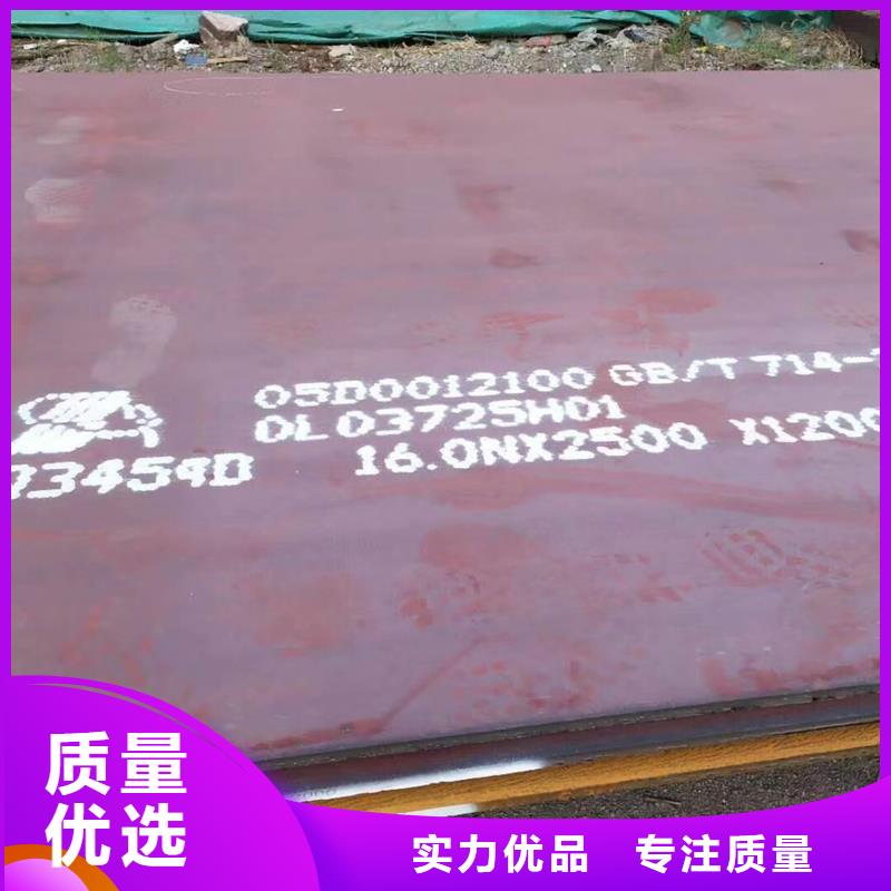 【钢板】_Q235B工字钢满足客户需求本地公司