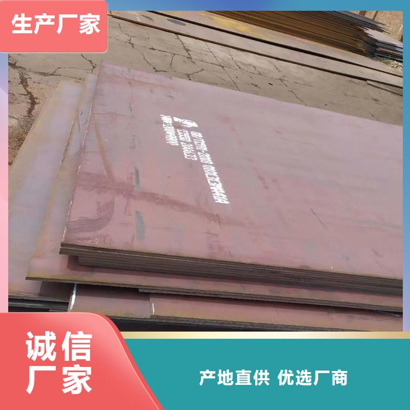 【钢板】Q235B方管实拍展现同城供应商