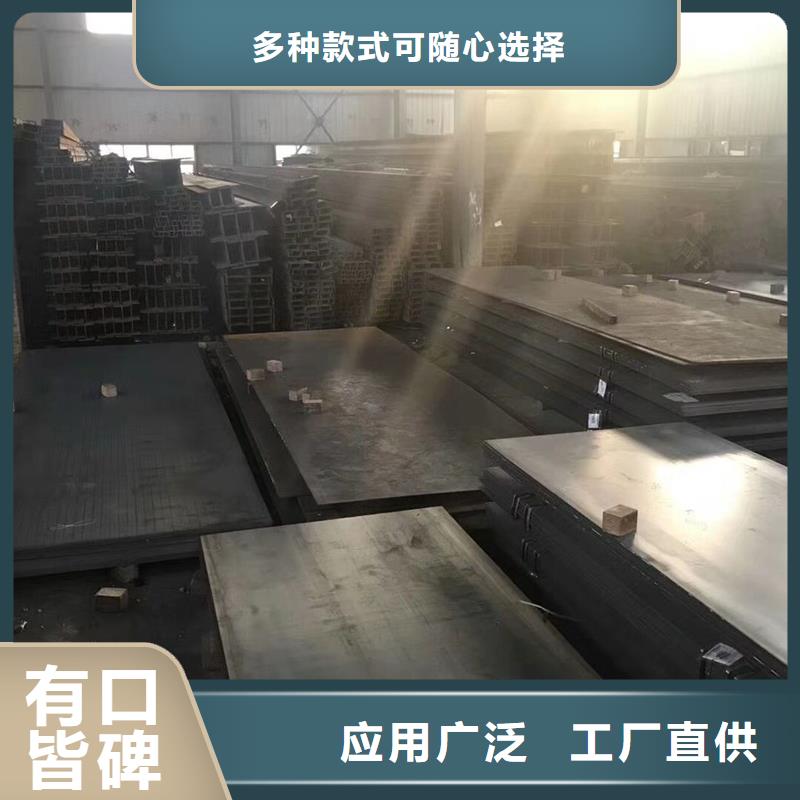 【钢板】厚壁管专业品质应用范围广泛