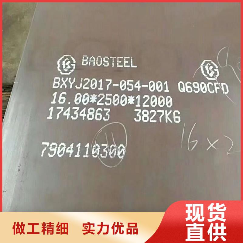 Q235B彩钢瓦专业供货品质管控