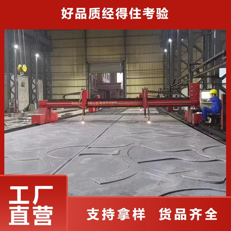 本地现货Q235B钢板当地货源