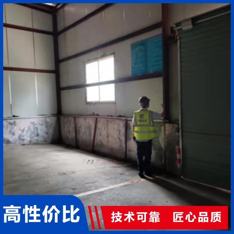 房屋房屋检测公司快速信誉保证