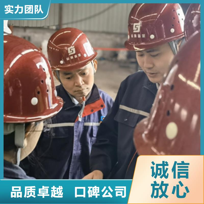 房屋【房屋检测公司】快捷经验丰富