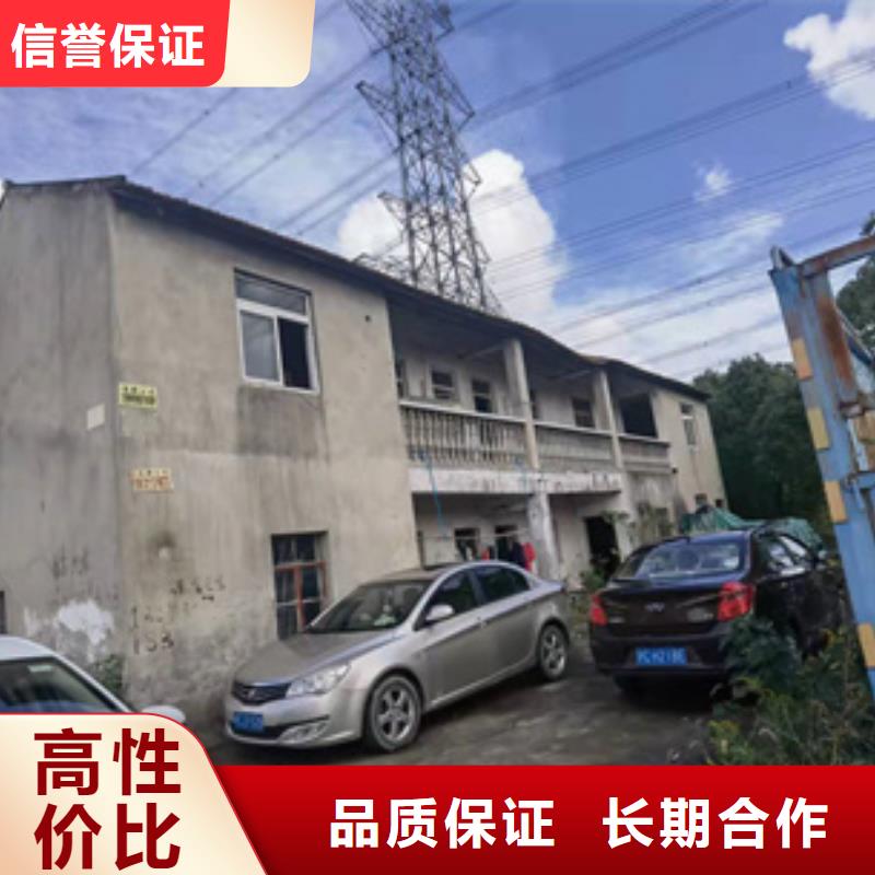 房屋房屋检测长期合作拒绝虚高价