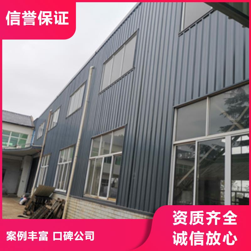 房屋,房屋检测公司品质好技术成熟