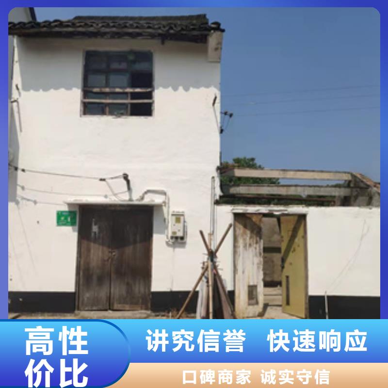 房屋危房鉴定专业品质本地生产商