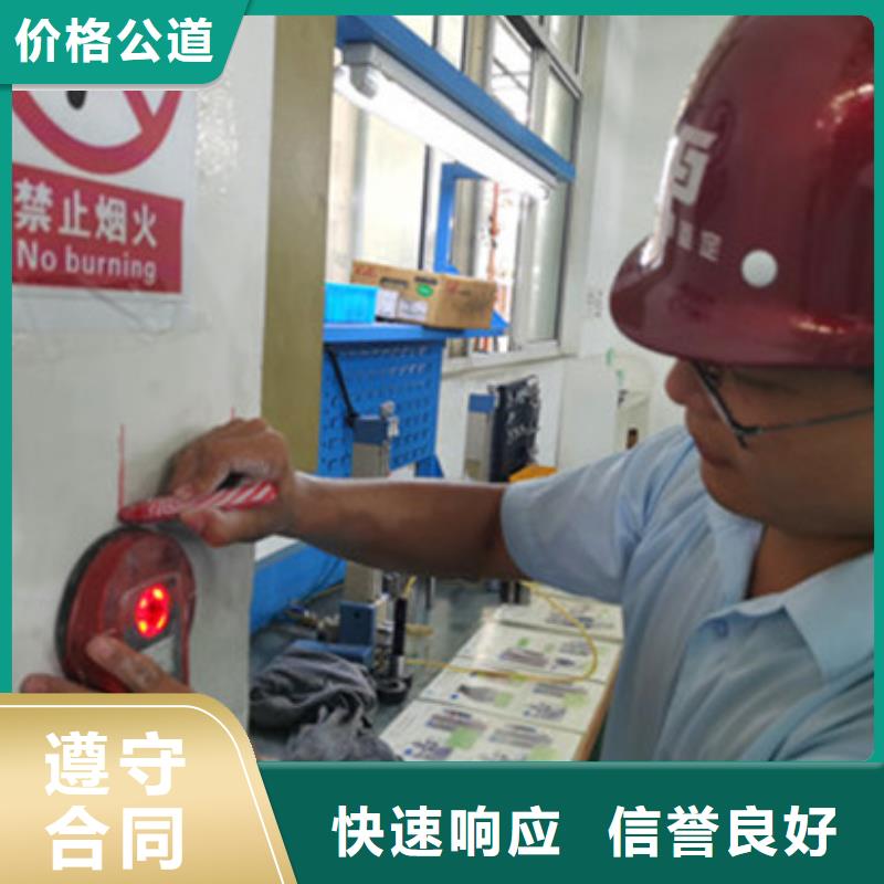 房屋,房屋检测实力商家专业可靠