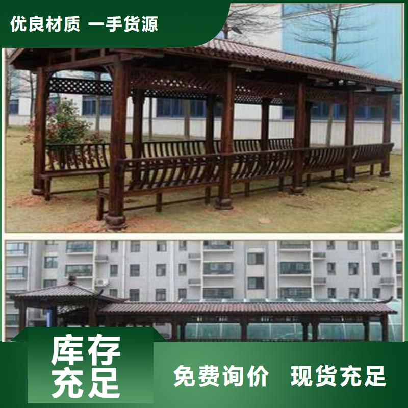 青岛市琊镇防腐木仿古建筑哪里有卖严选用料