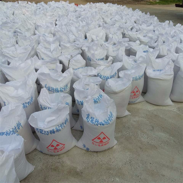 供应批发硫酸钡砂钡砂水泥-省心