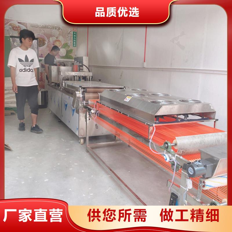 烙馍机烤鸭饼机可定制有保障当地品牌