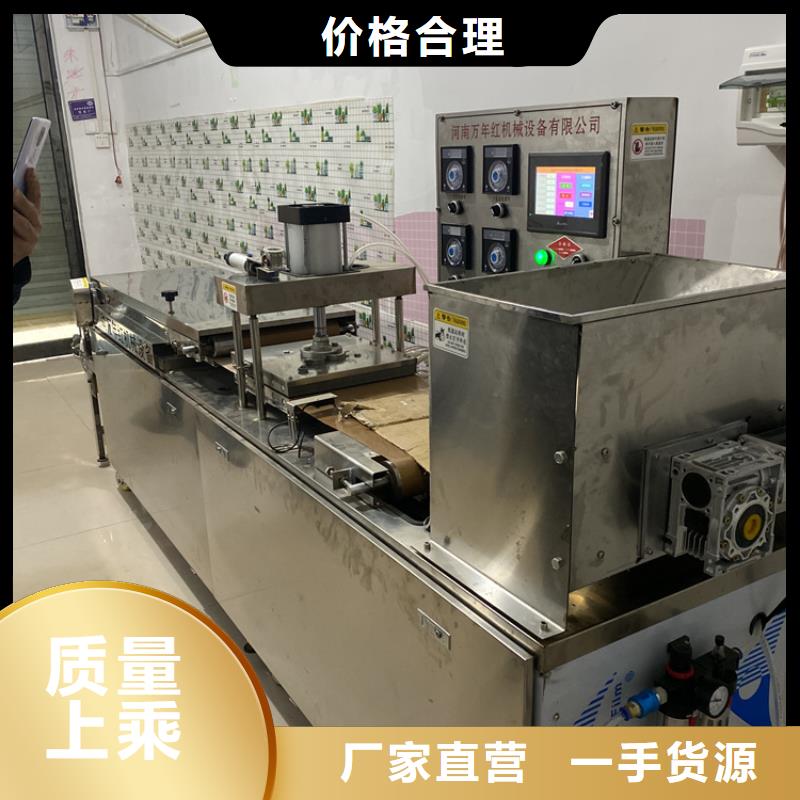 新型烙馍机是创新型设备定制批发