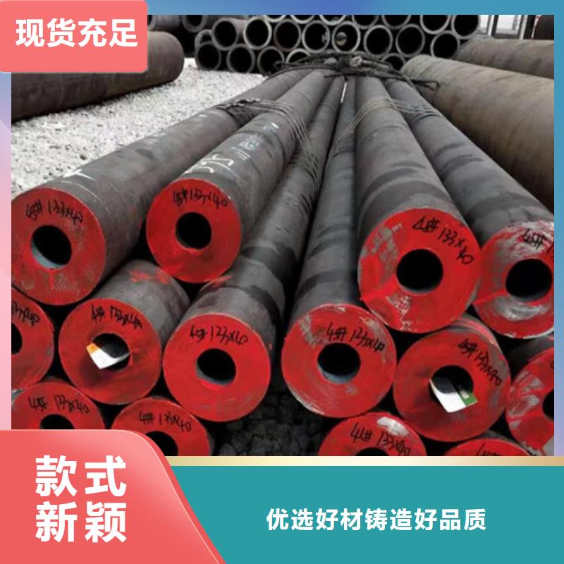 石油套管Q355D无缝方管我们更专业规格齐全