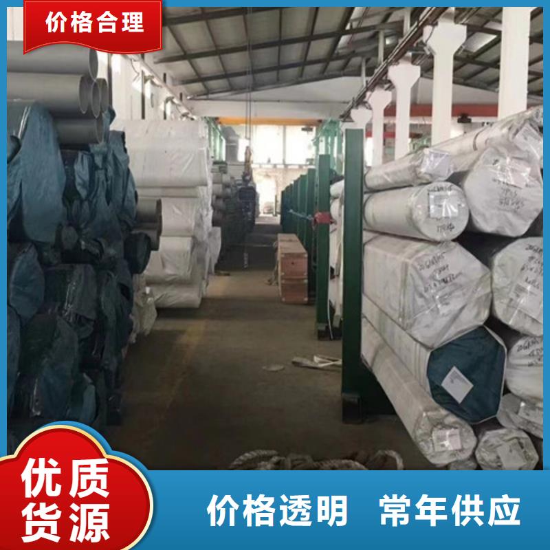 石油套管-Q355D方矩管海量现货直销产品细节