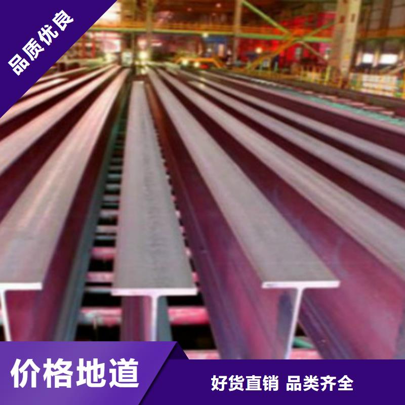 H型钢Q355C【薄壁无缝钢管】打造行业品质欢迎来电咨询