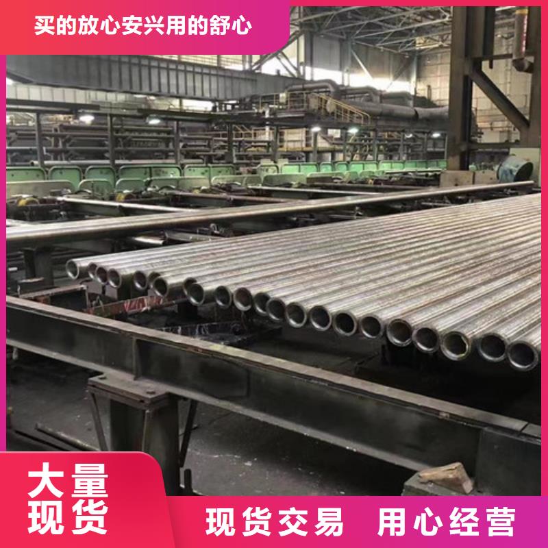 15CrMo无缝钢管Q345B工字钢细节之处更加用心本地制造商