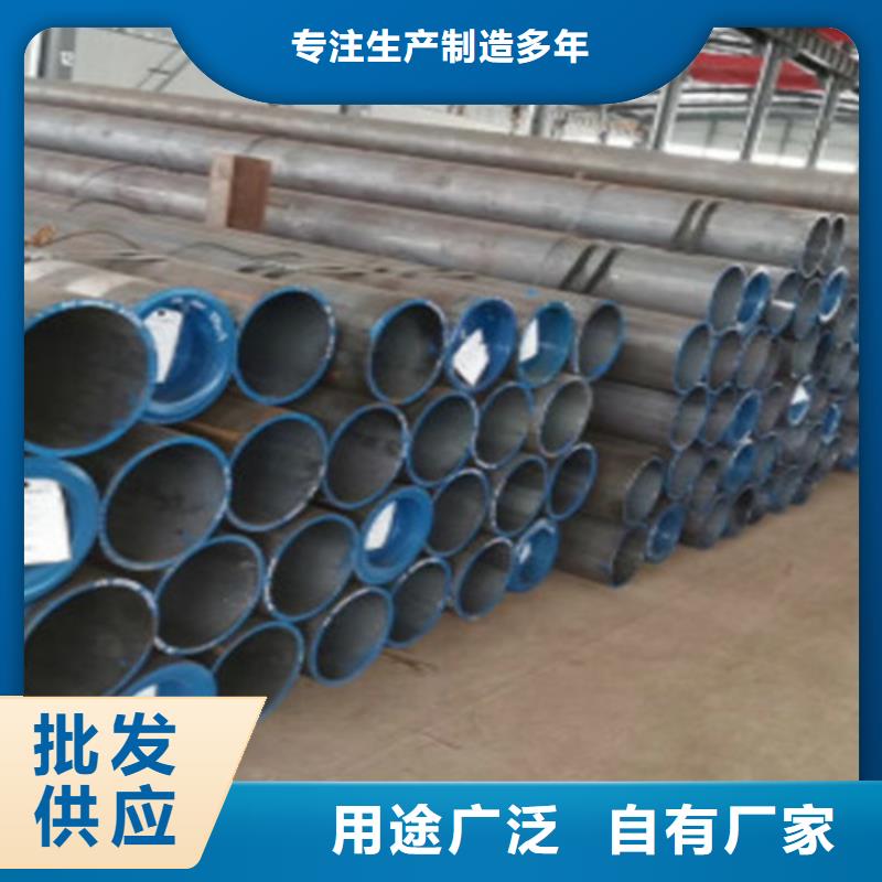 15CrMo无缝钢管Q355B无缝钢管制造生产销售货源充足