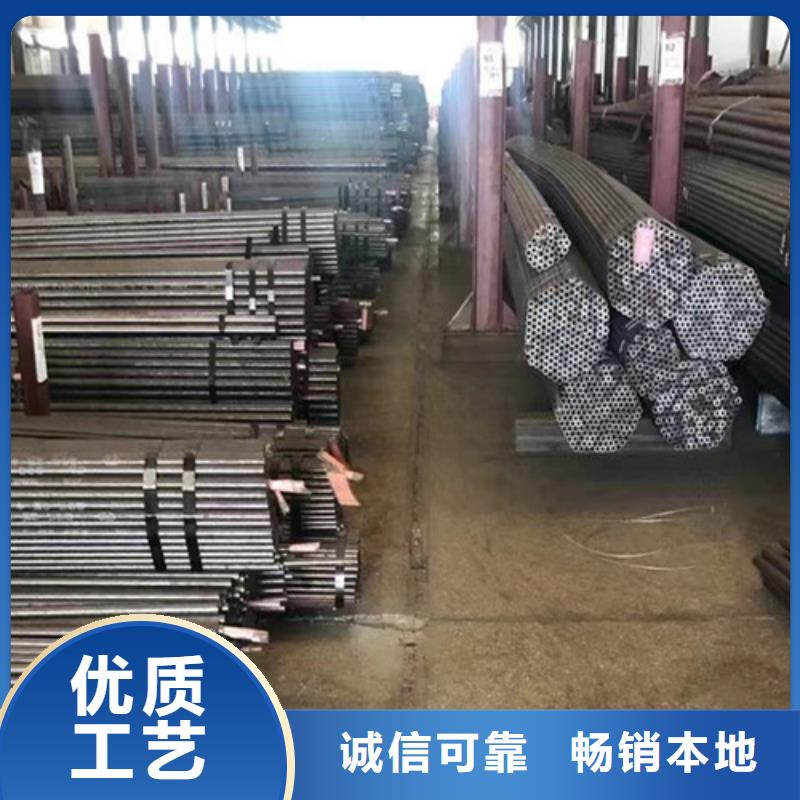 【12Cr1MoV无缝钢管Q355D无缝钢管一站式采购】本地经销商
