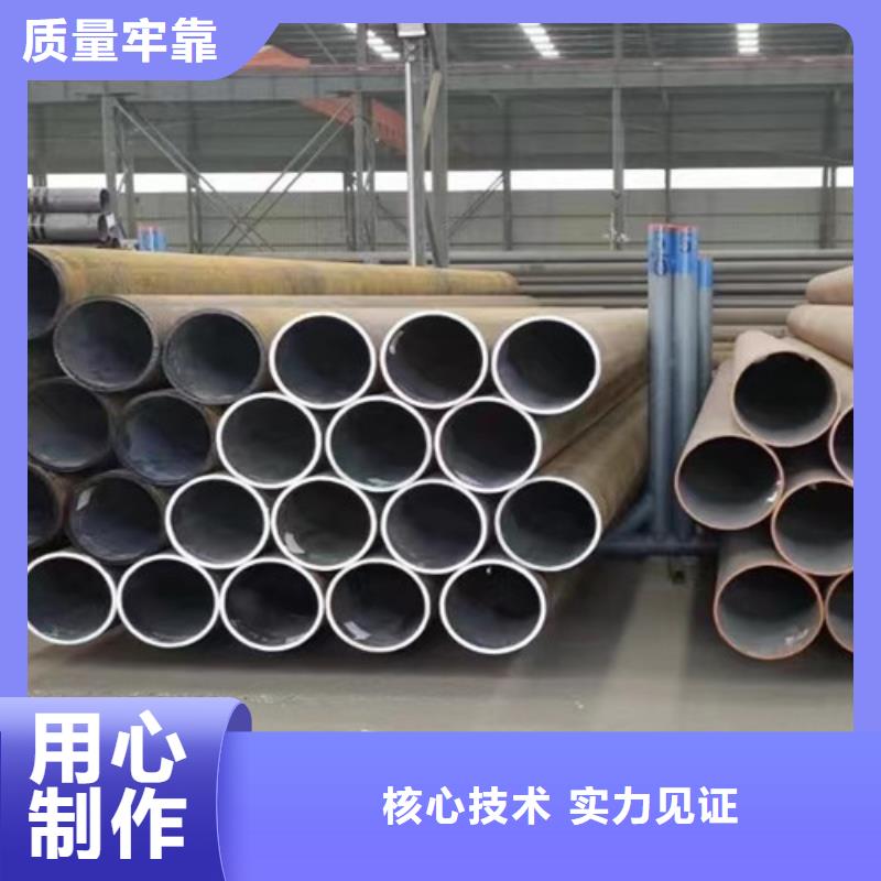 12Cr1MoV无缝钢管Q345B角钢精心打造本地公司