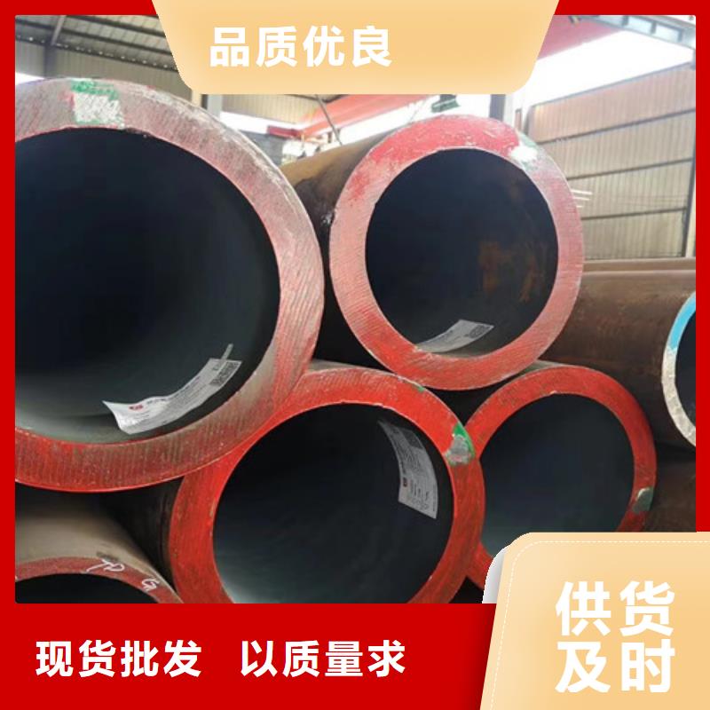 Q345D无缝钢管Q355B角钢专业品质当地厂家