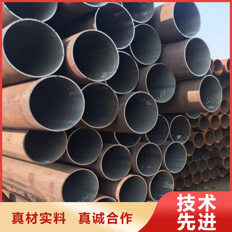 Q345D无缝钢管Q355B无缝钢管质检合格发货款式新颖
