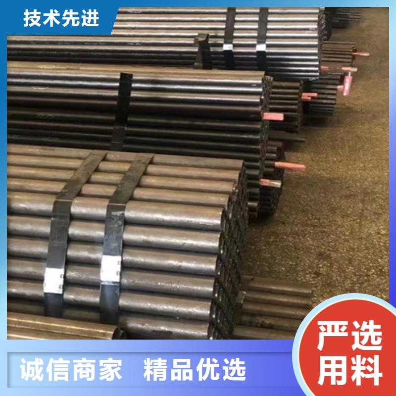 Q345D无缝钢管Q345B槽钢产地厂家直销同城货源