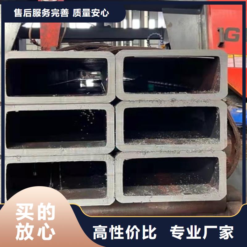 方管Q355B无缝钢管工厂批发规格齐全