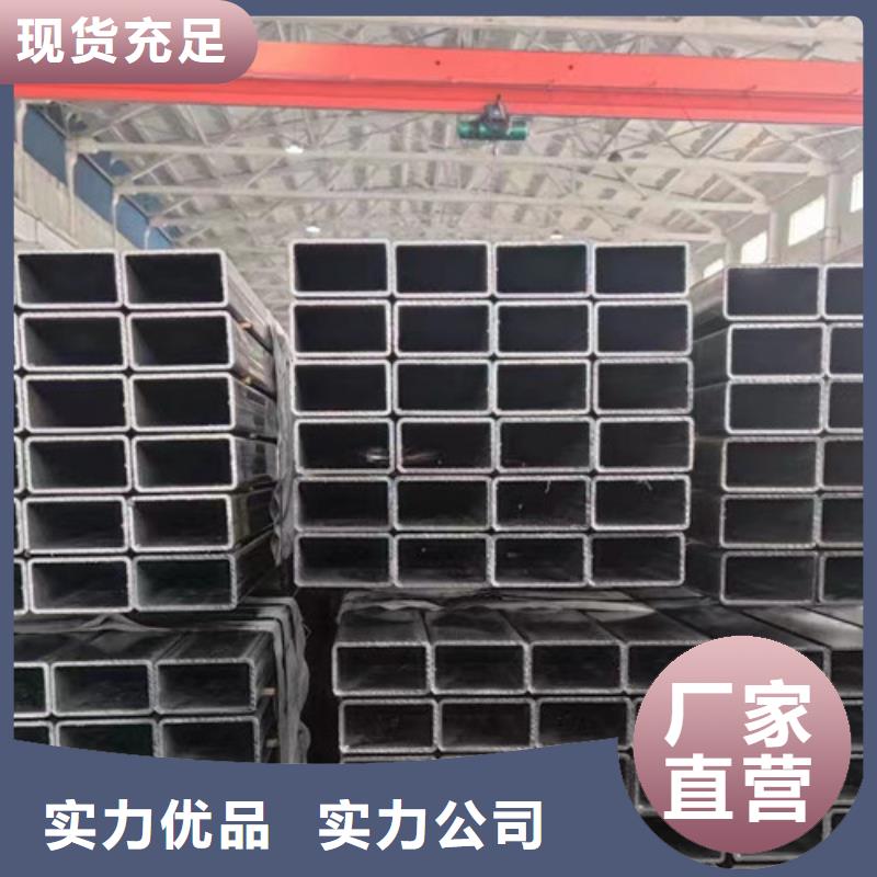 方管Q355C工字钢免费询价老品牌厂家