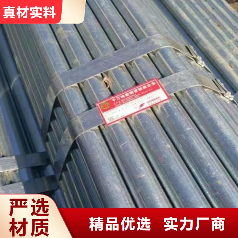 镀锌钢管304工角槽性价比高当地生产商