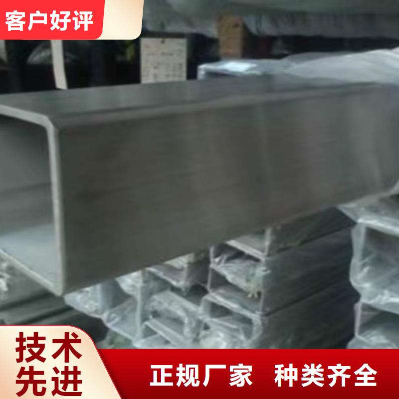 镀锌方管,【Q345B槽钢】随到随提当地品牌