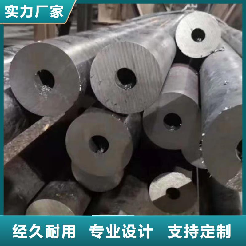 Q345E无缝钢管Q355B槽钢专业信赖厂家厂家实力大