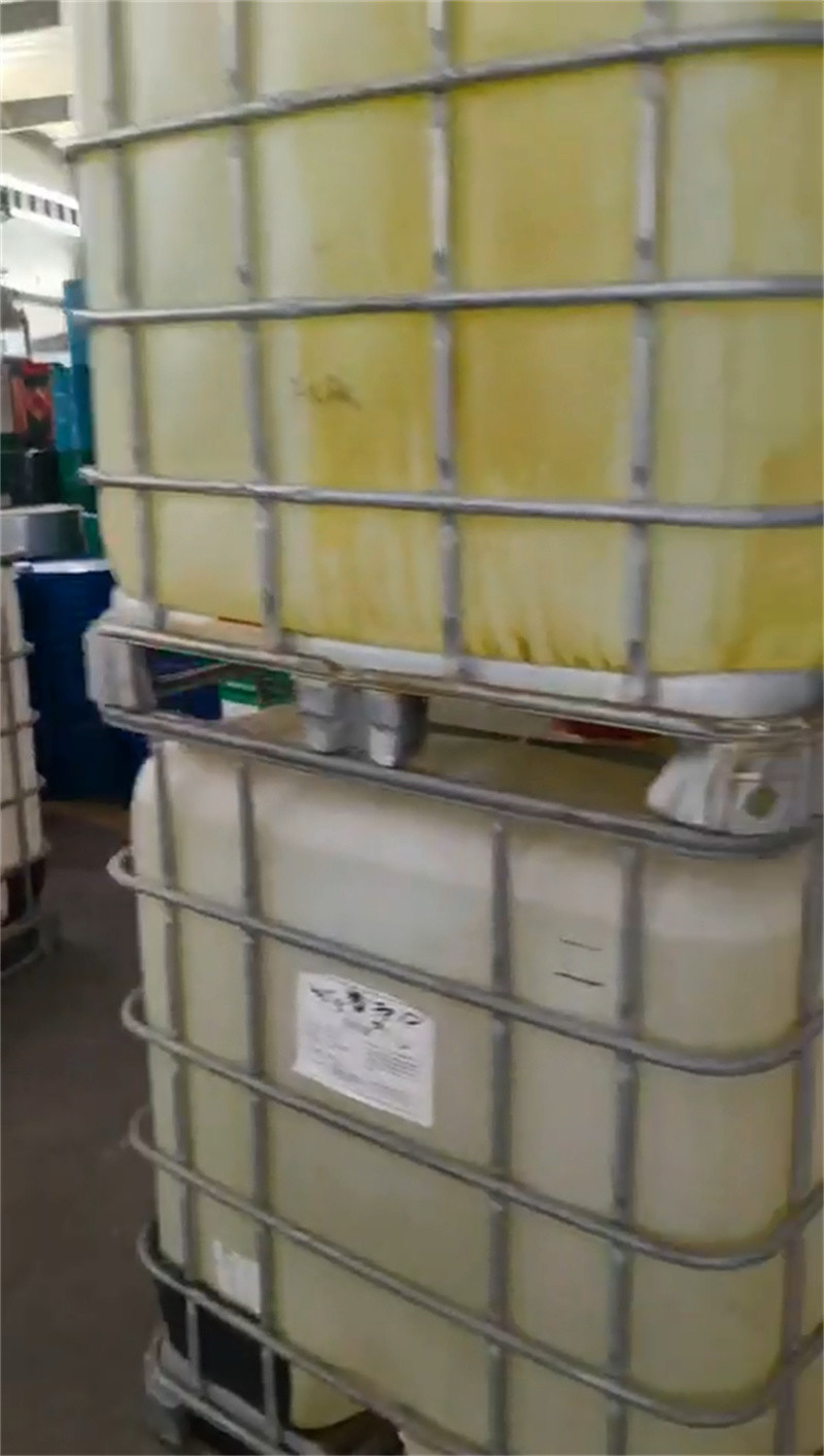 除锈剂,工业用清洗剂颜色尺寸款式定制