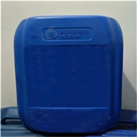 除锈剂除油渍贴心服务