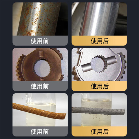 除油除锈剂脱脂粉价格低