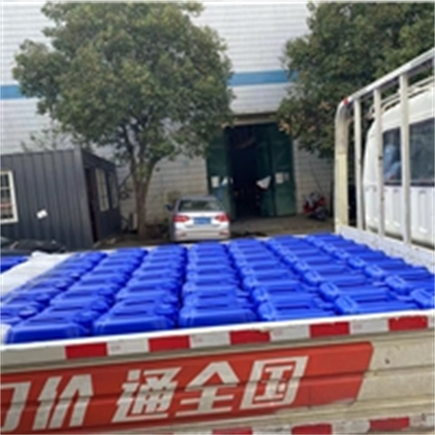 除油除锈剂压铸铝清洗剂不断创新