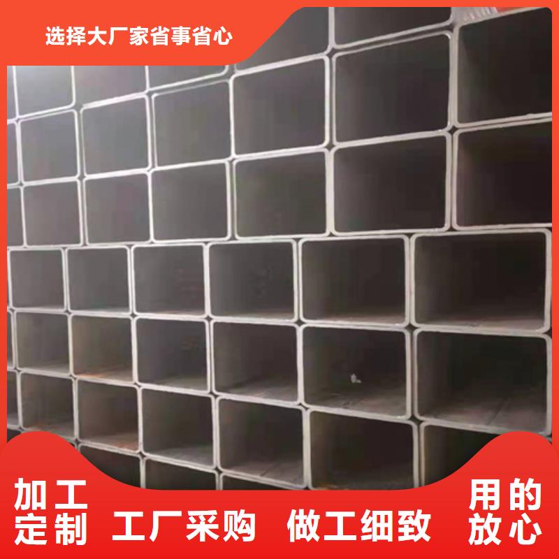 Q355B无缝方管实体大厂批发价格用心做产品