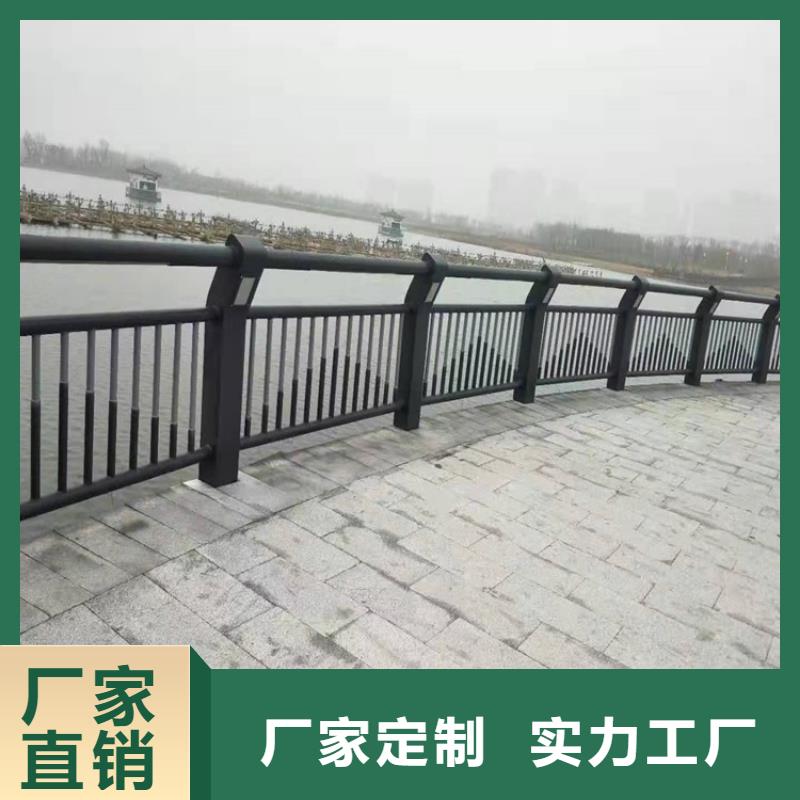 桥梁护栏-不锈钢复合管栏杆放心购优选好材铸造好品质