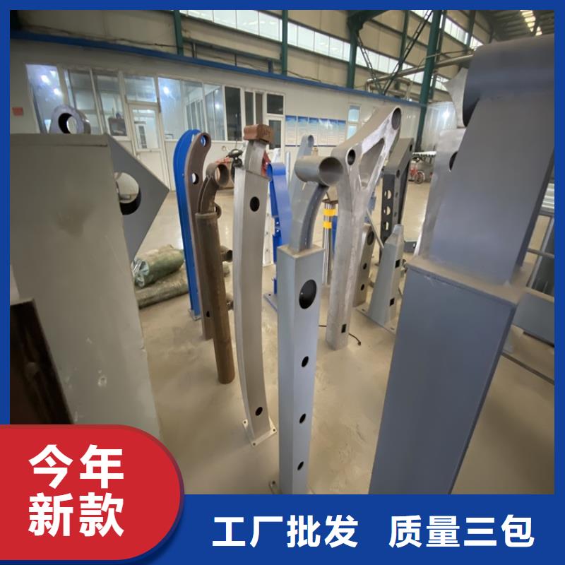 护栏,不锈钢复合管栏杆产地直供同城公司