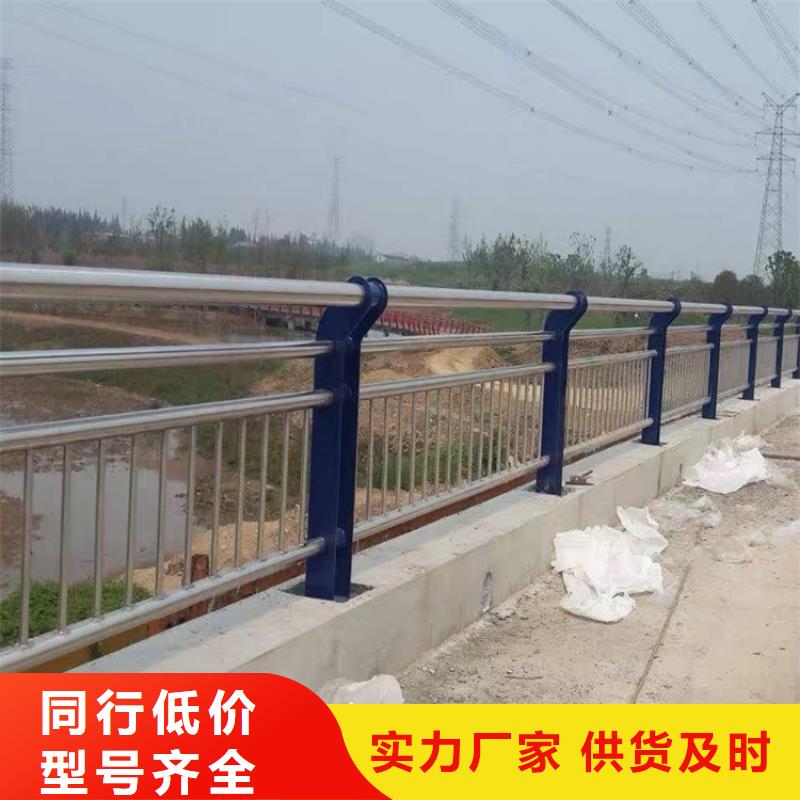 【桥梁防撞护栏【镀锌波形护栏】高标准高品质】匠心制造