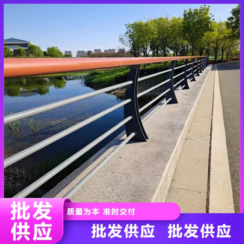 桥梁防撞护栏-不锈钢复合管栏杆随心所欲定制同城生产商