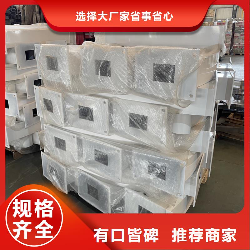 201不锈钢复合管护栏_【防撞护栏】现货齐全售后无忧支持定制批发