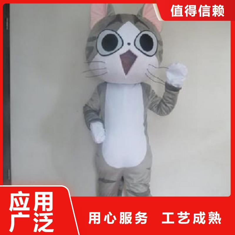 【卡通_卡通人偶服装定制玩偶服定做制作厂家按需定做】生产安装