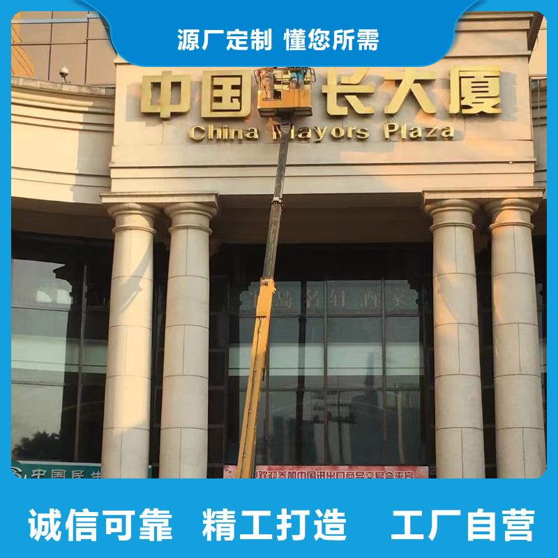 高空车出租高空车租赁厂家批发价品质值得信赖