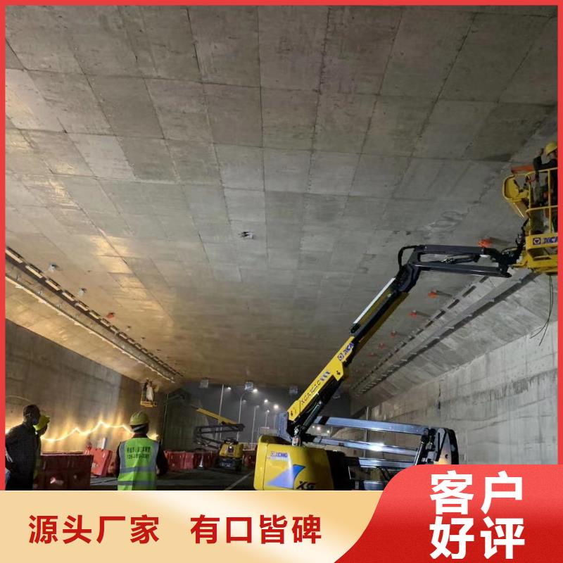 高空车出租高空车租赁好货直销本地公司