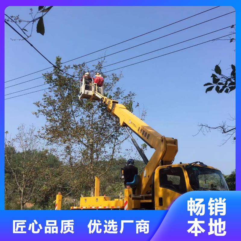 高空车出租_高空车租赁行业优选专业生产设备