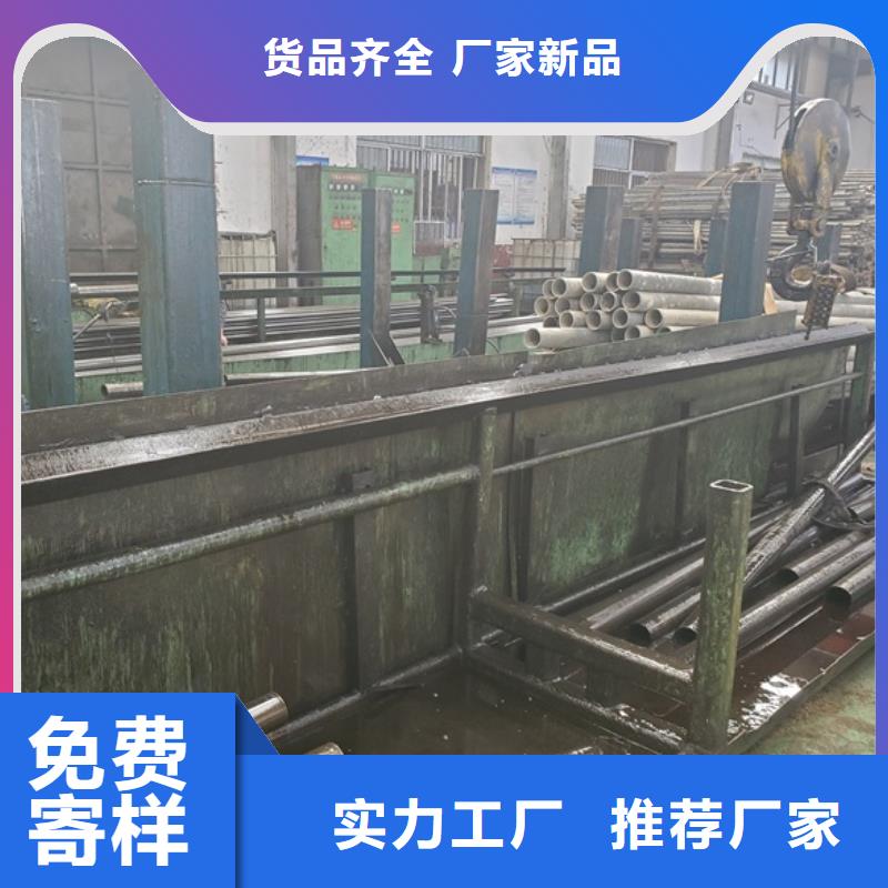 10# 35#精密钢管行业品牌厂家当地公司