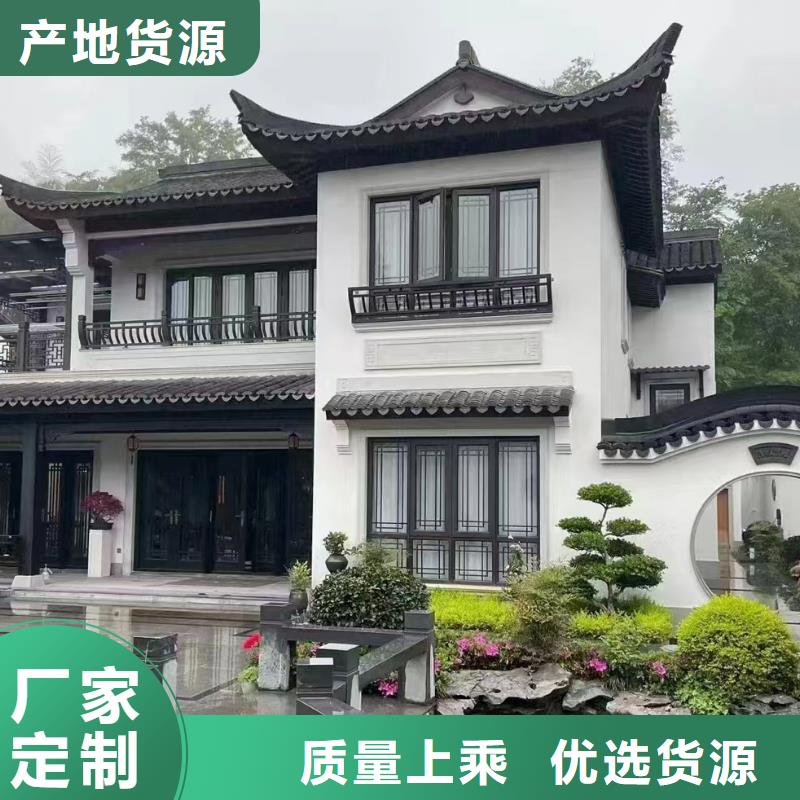 轻钢别墅应用范围广泛同城服务商